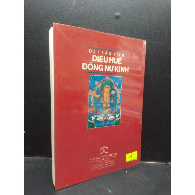 Đại Bảo Tích Diệu Huệ Đồng Nữ Kinh Thích Thiện Huệ Bồ Đề Lưu Chí mới 80% (ố nhẹ) 2006 HCM1304 136967