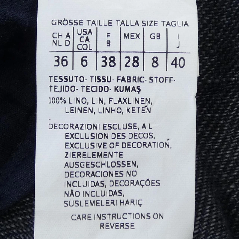 Quần 'S Max Mara - Hàng hiệu Authentic 809883