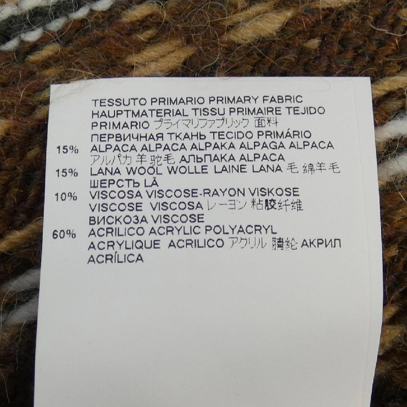 Áo len MM6 - Hàng hiệu Authentic 826889