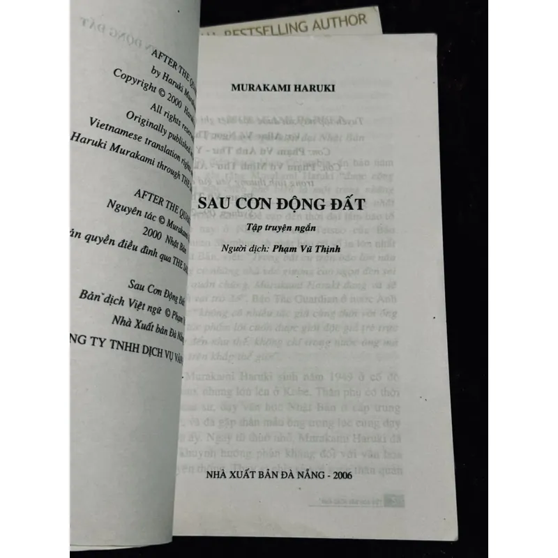 Combo 6c Haruki Murakami 713073