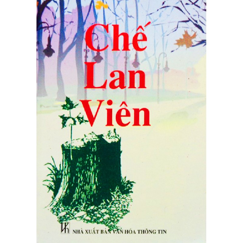 Thơ Chế Lan Viên (Khổ mini dạng bỏ túi) 25421