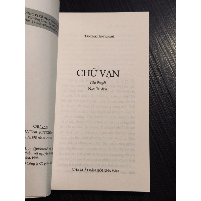 Chữ vạn (VH Nhật Bản) 522280