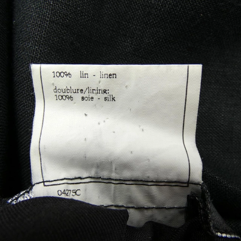 【Mã giảm giá】【Cổ điển】Áo khoác Chanel CHANEL 645176