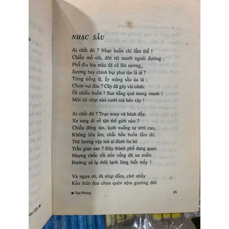 TAO PHÙNG (THƠ) - HUY CẬN 1012030