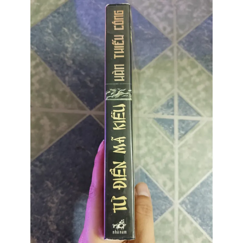 Từ điển Mã Kiều - Hàn Thiếu Công 598280