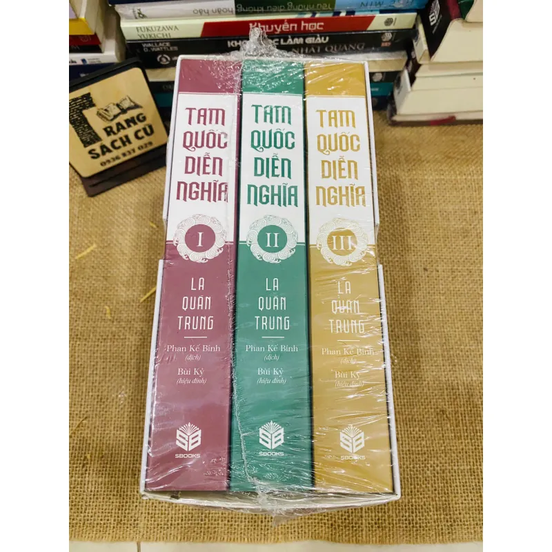TAM QUỐC DIỄN NGHĨA - NGUYÊN SEAL 575876
