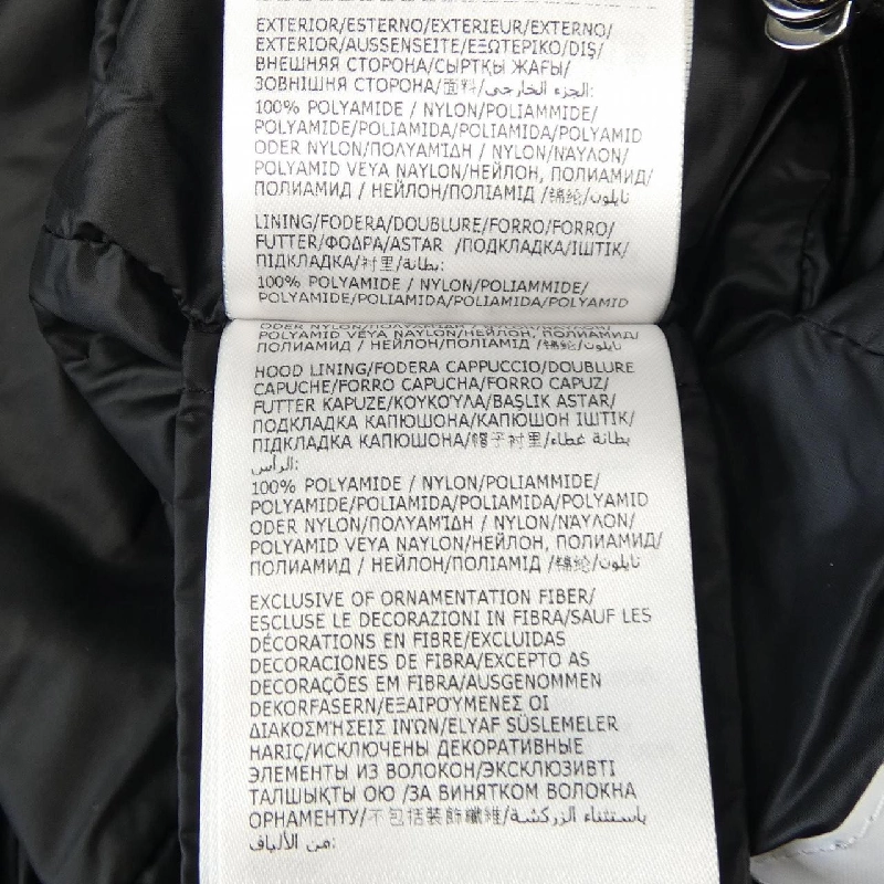 Áo khoác lông vũ MONCLER 639056