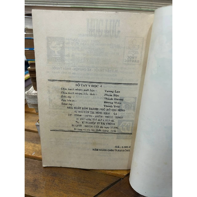 Sổ Tay Y Học Series 992107