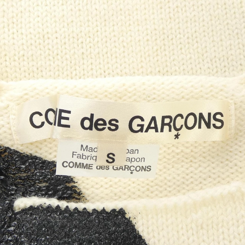 【Mã giảm giá】COMME des GARCONS Áo len 644174