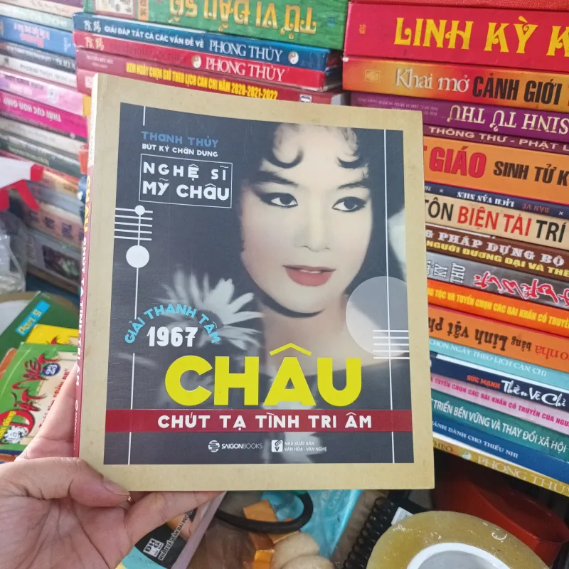 Bút Ký Chân Dung Nghệ Sĩ Mỹ Châu - Thanh Thủy 1044371