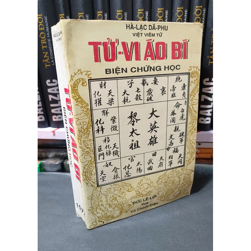 Tử Vi Áo Bí biện chứng học 334239