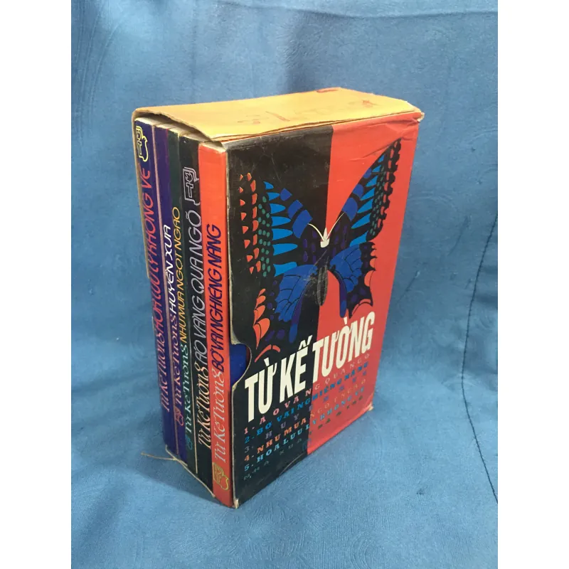 Box 5 tác phẩm của Từ Kế Tường 995980