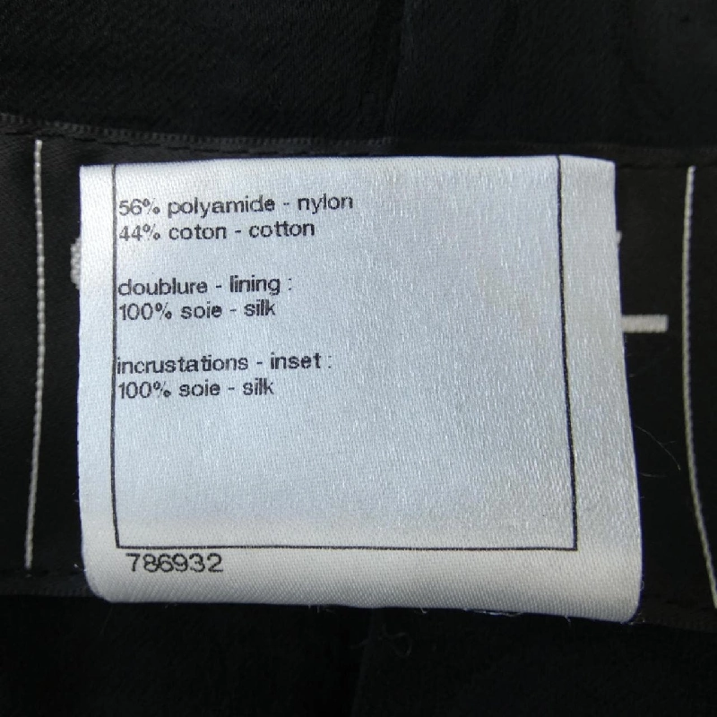 Áo khoác CHANEL - Hàng hiệu Authentic 824347