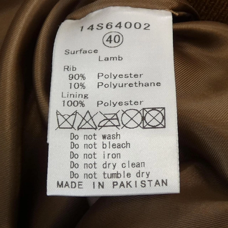 Le Ciel Bleu Áo khoác da 632162