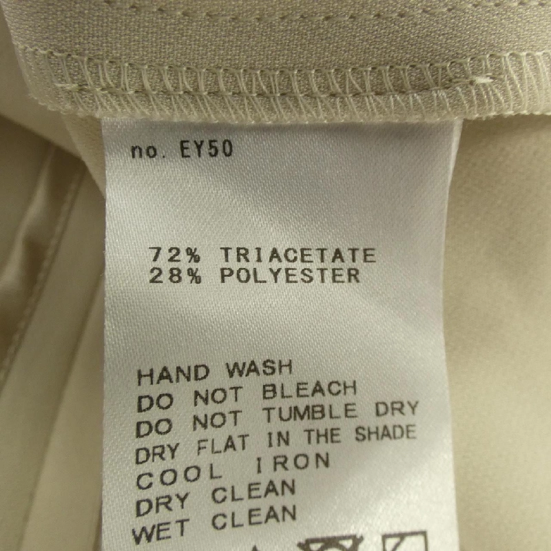 Hàng hiệu DEUXIEME CLASSE - Áo 808856