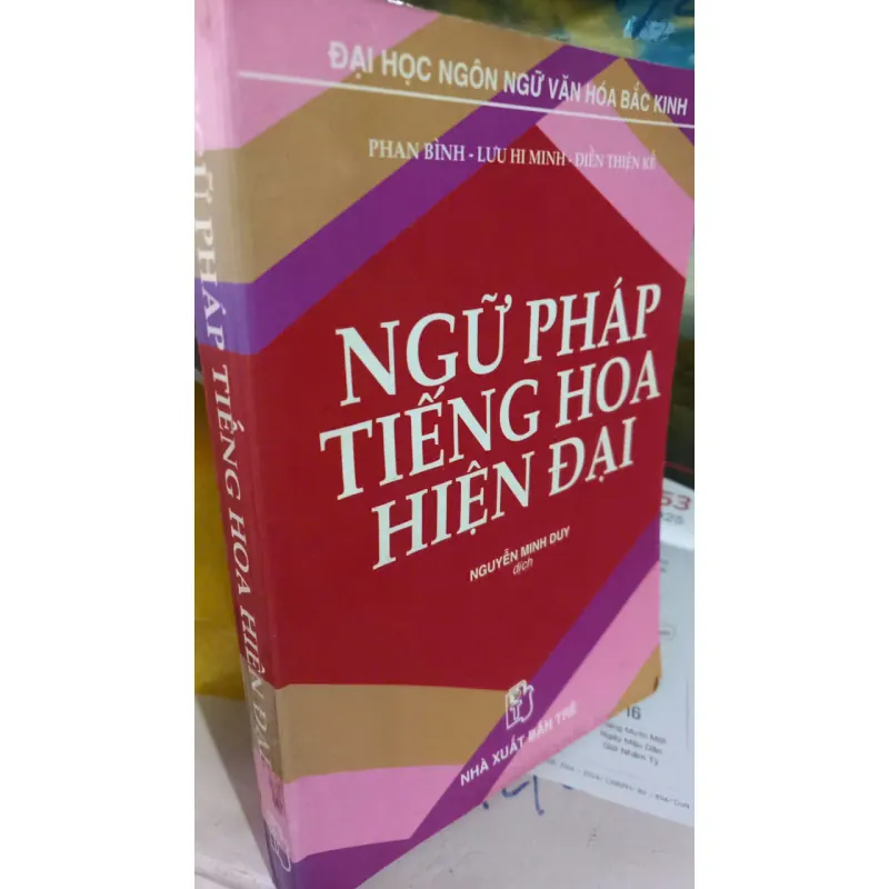 ngữ pháp tiếng hoa hiện đại 790589