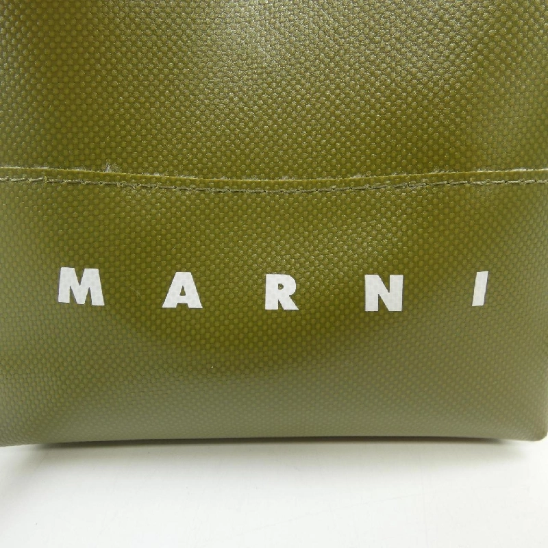 Túi MARNI SBMQ0068A0 - Hàng hiệu Chính hãng 902921