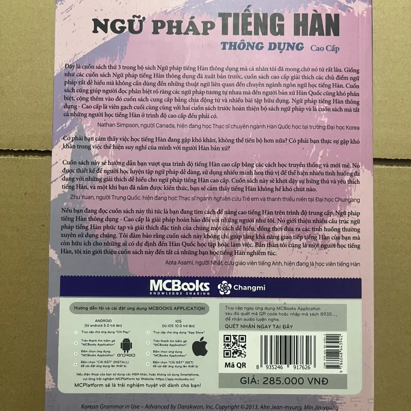 Ngữ Pháp tiếng Hàn thông dụng,cao cấp 970145