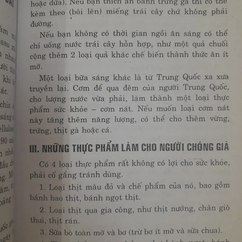 Làm thế nào để bạn trẻ ra 10 tuổi. Nguyễn Khắc Khoái. 576665