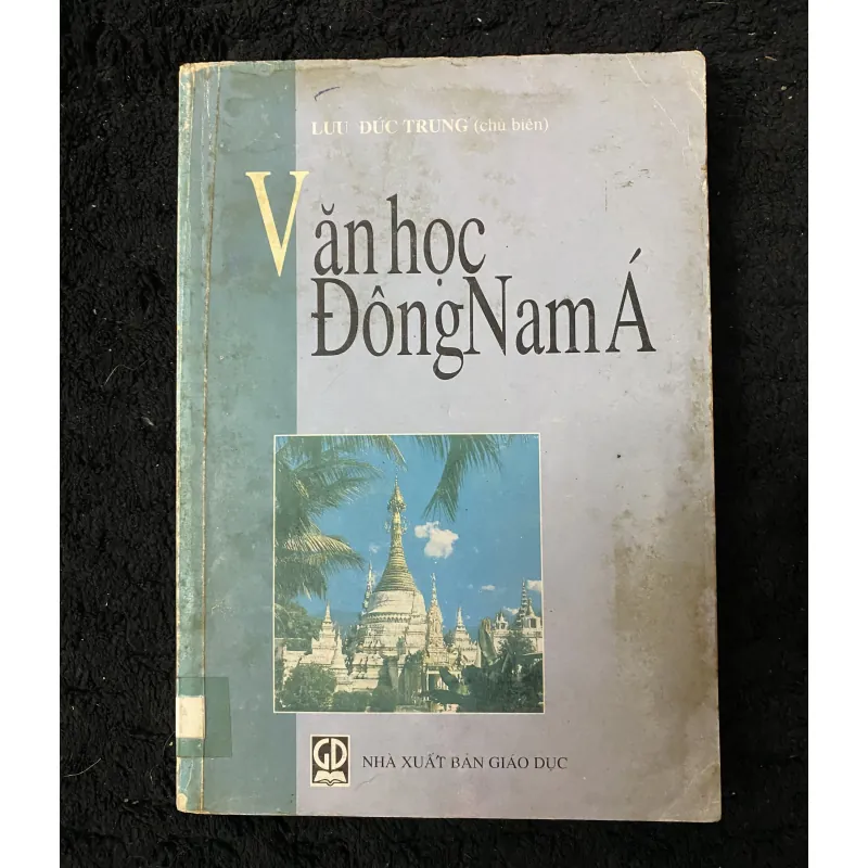 Văn học Đông Nam Á 1003873