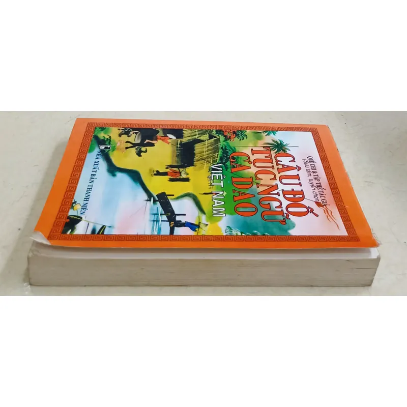 Câu đố tục ngữ ca dao Việt Nam 🌻 606240