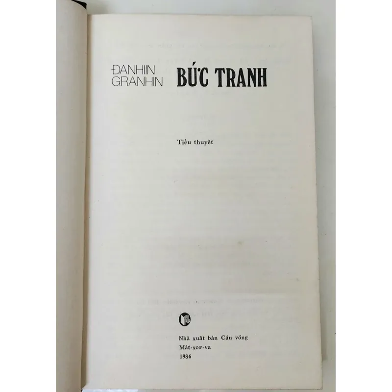 Truyện ngắn của Daniil Granin: BỨC TRANH 705515
