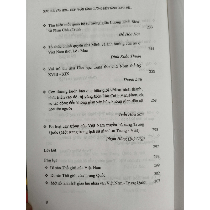 Giao lưu văn hóa góp phần tăng cường nền tảng quan hệ Việt Nam Trung Quốc L6 - 2014 - 316 trang LỊCH SỬ - CHÍNH TRỊ - TRIẾT HỌC ANTQ2012-186 737516