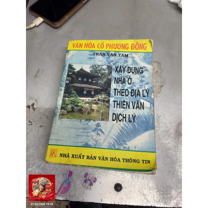 Xây Dựng Nhà Ở Theo Địa Lý, Thiên Văn, Dịch Lý 1029321
