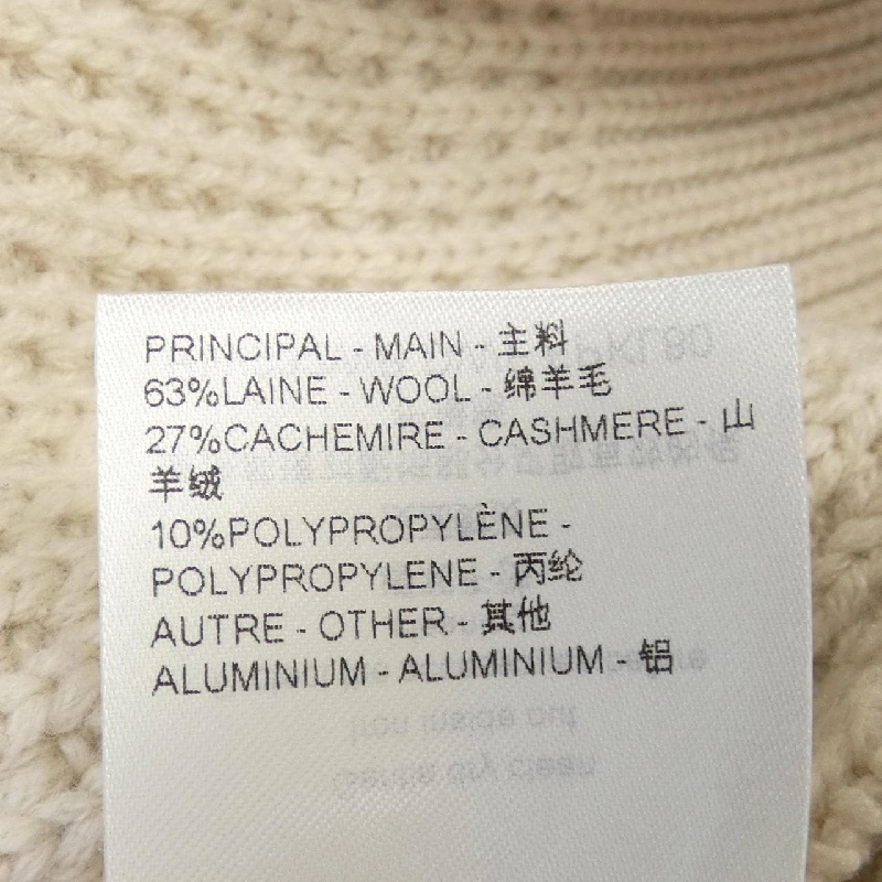 【Mã giảm giá】Louis Vuitton LOUIS VUITTON Áo len 643261