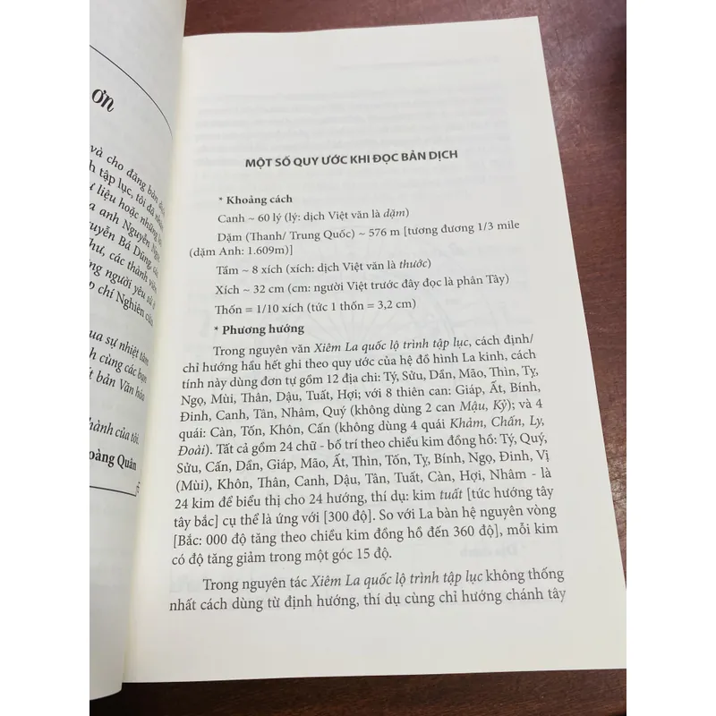 XIÊM LA QUỐC - LỘ TRÌNH TẠP LỤC 604399