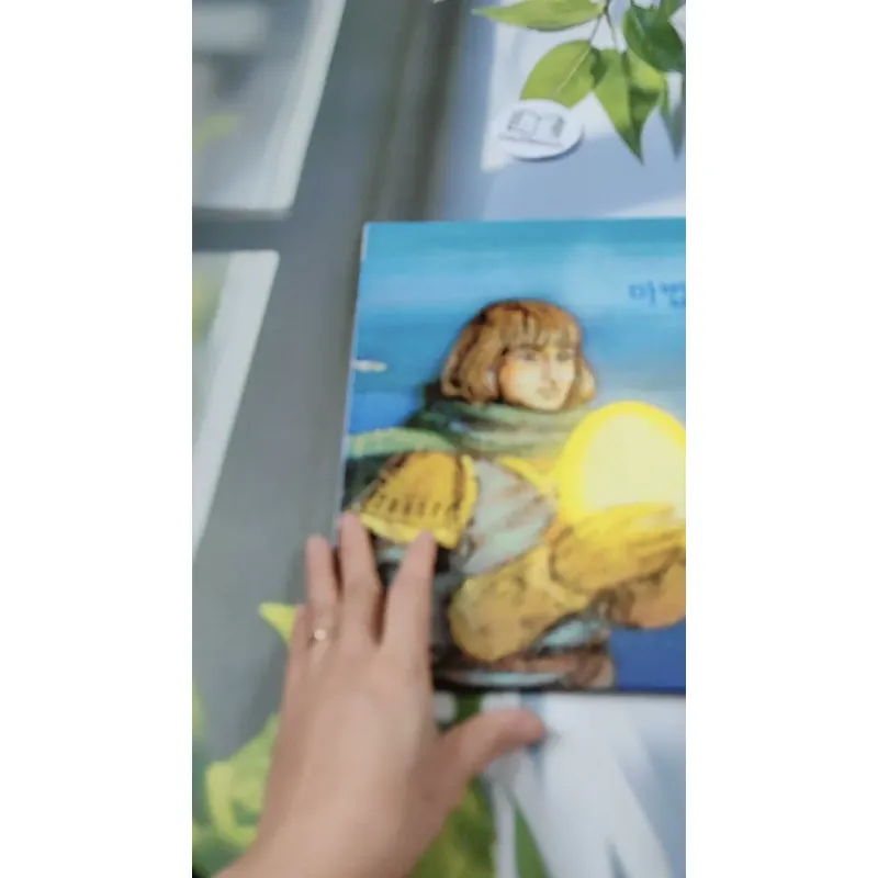 [Tặng nẹp góc] Truyện thiếu nhi Hàn Quốc: Moyamo Anu 35 -  모야모 아누와: 마법의 알 732032