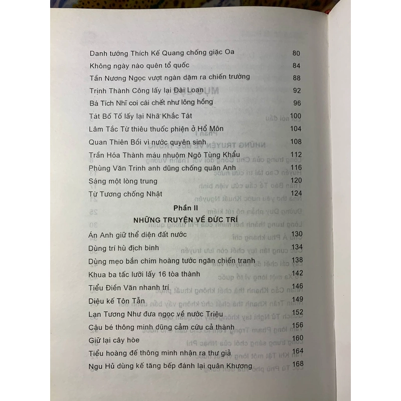 Nho Học Tinh Hoa - Tống Nhất Phu 540387