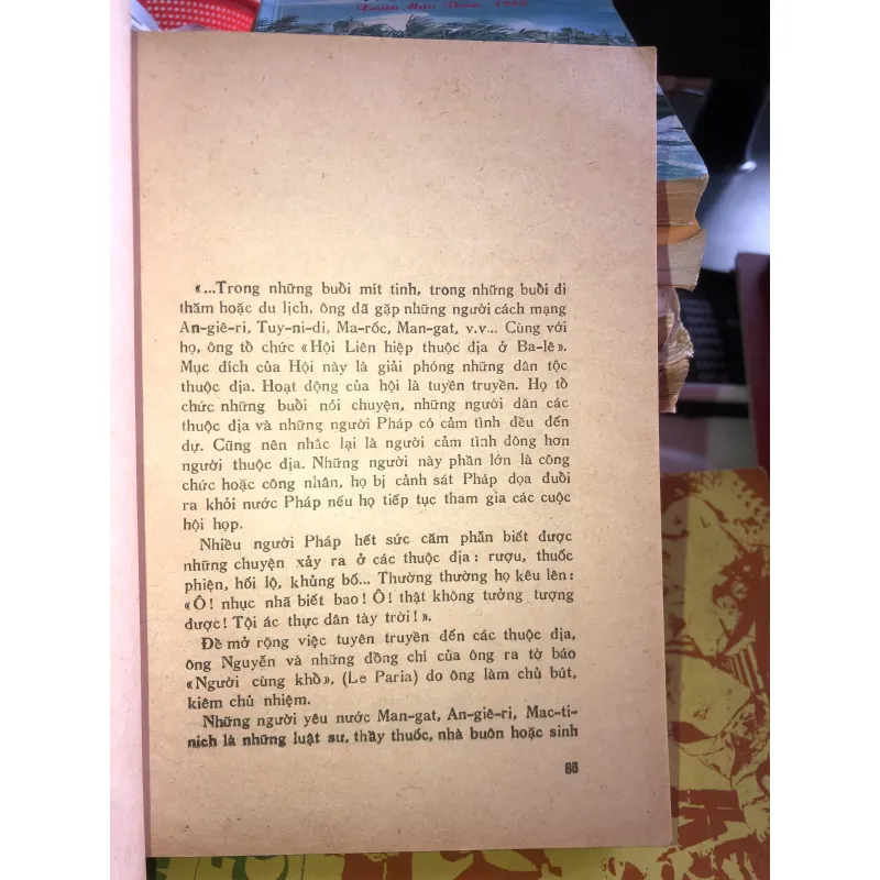 Đường Bác Hồ đi cứu nước 1020588