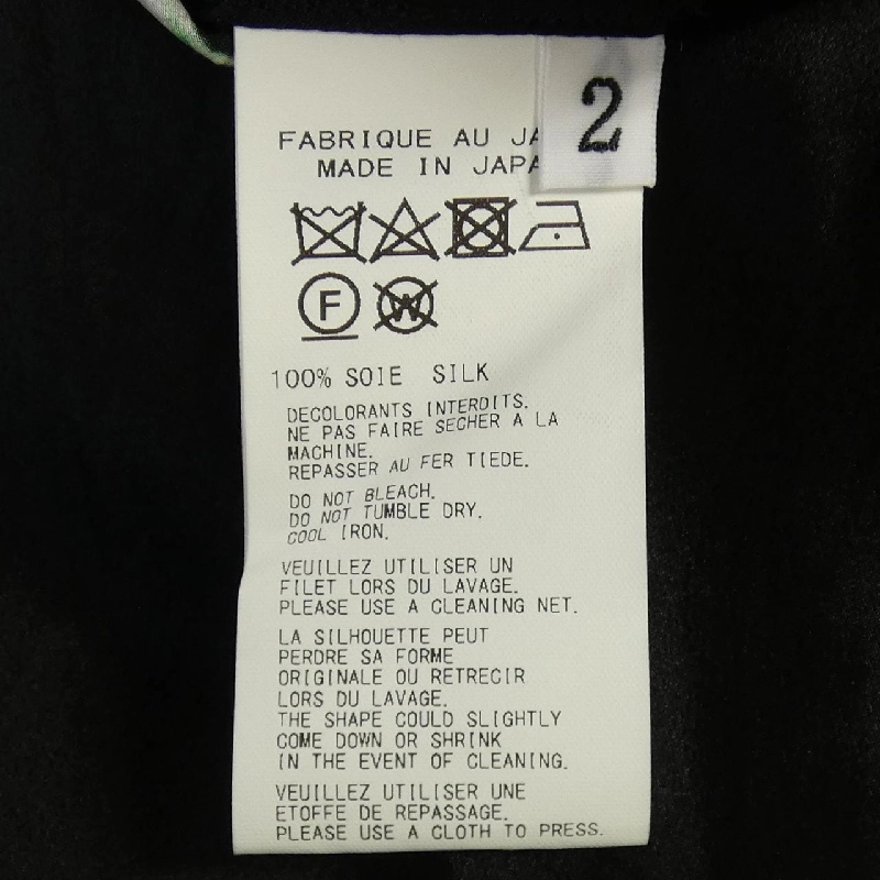 Áo sơ mi ngắn tay YOHJI YAMAMOTO POUR HOMME HG-B27-404 - Hàng hiệu Authentic 886103