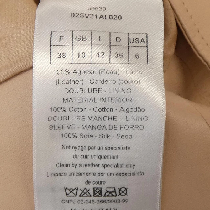 【Mã giảm giá】Áo khoác da CHRISTIAN DIOR 638199