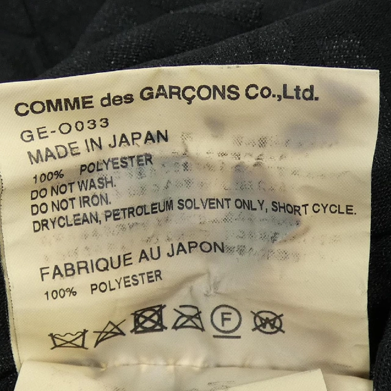 COMME des GARCONS GE-O033 Đầm - Hàng hiệu Authentic 816254