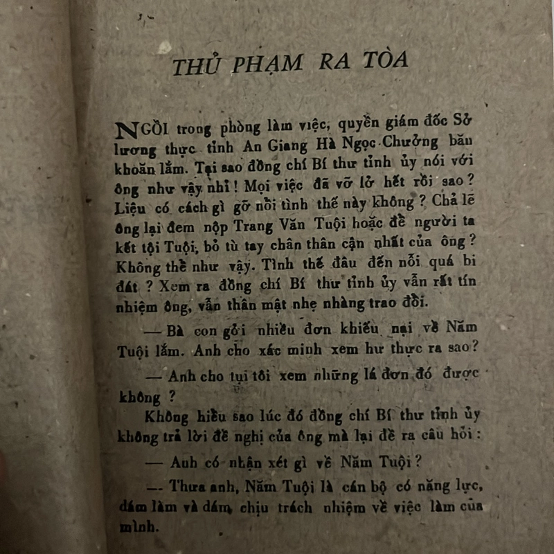 Thủ phạm ra toà — 1987s 498706