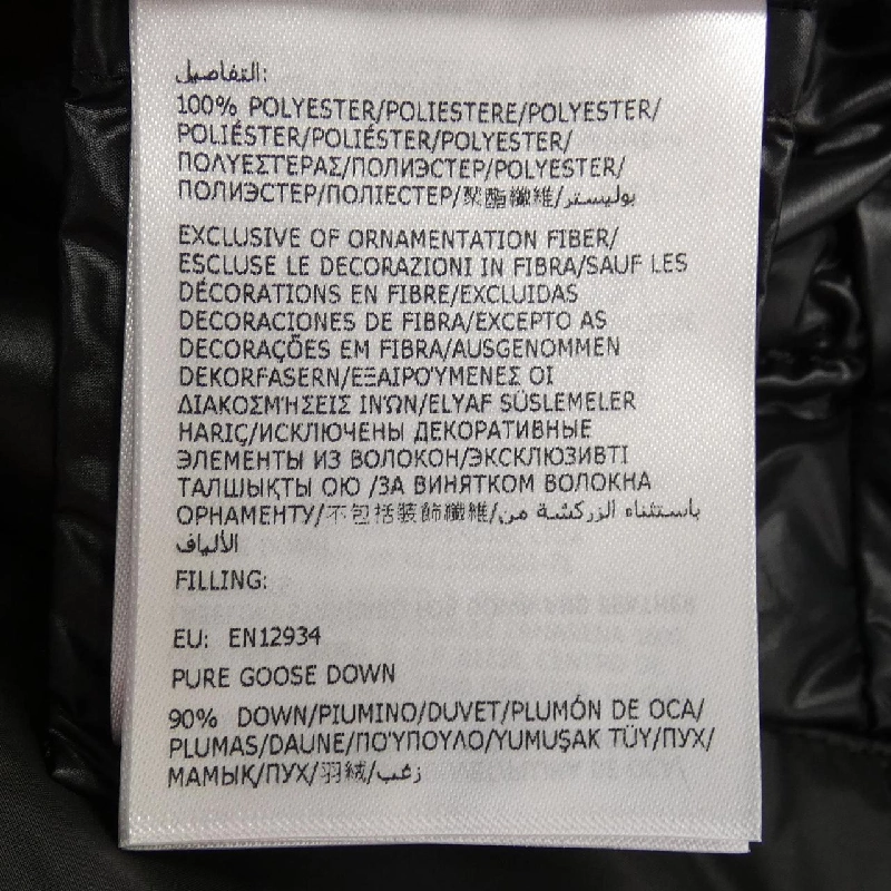 【新品】Moncler MONCLER Áo gile lông 635804