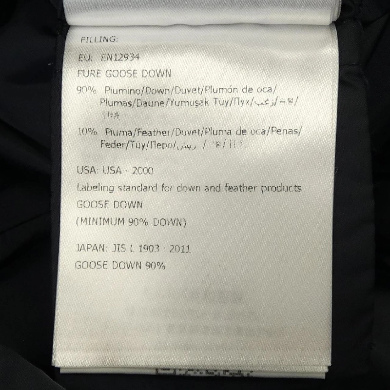 MONCLER MIRIELON Áo khoác lông 632426