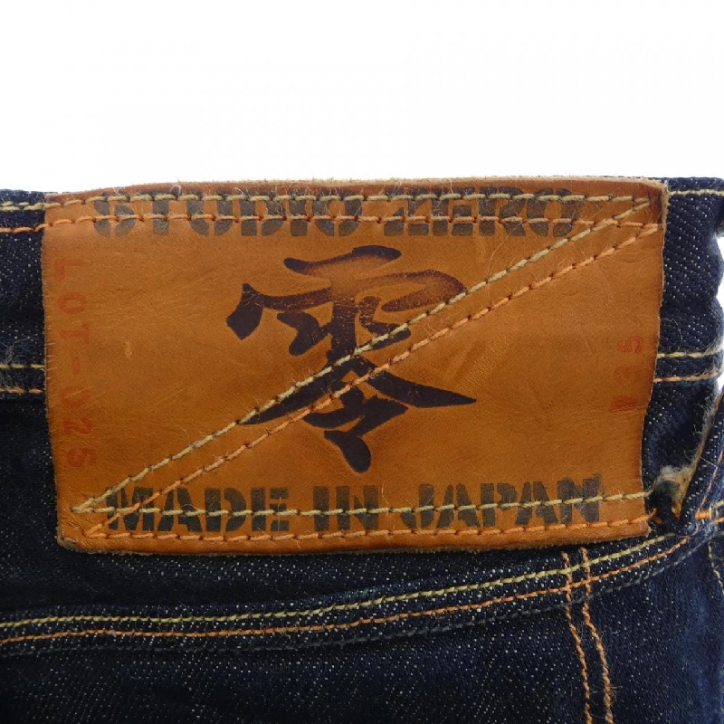 STUDIO ZERO Jeans - Hàng hiệu Authentic 885613