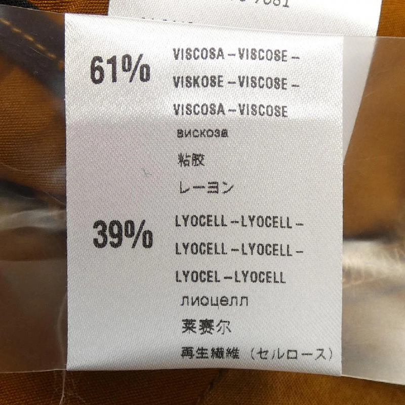 【Mã giảm giá】Đầm TELA 652283