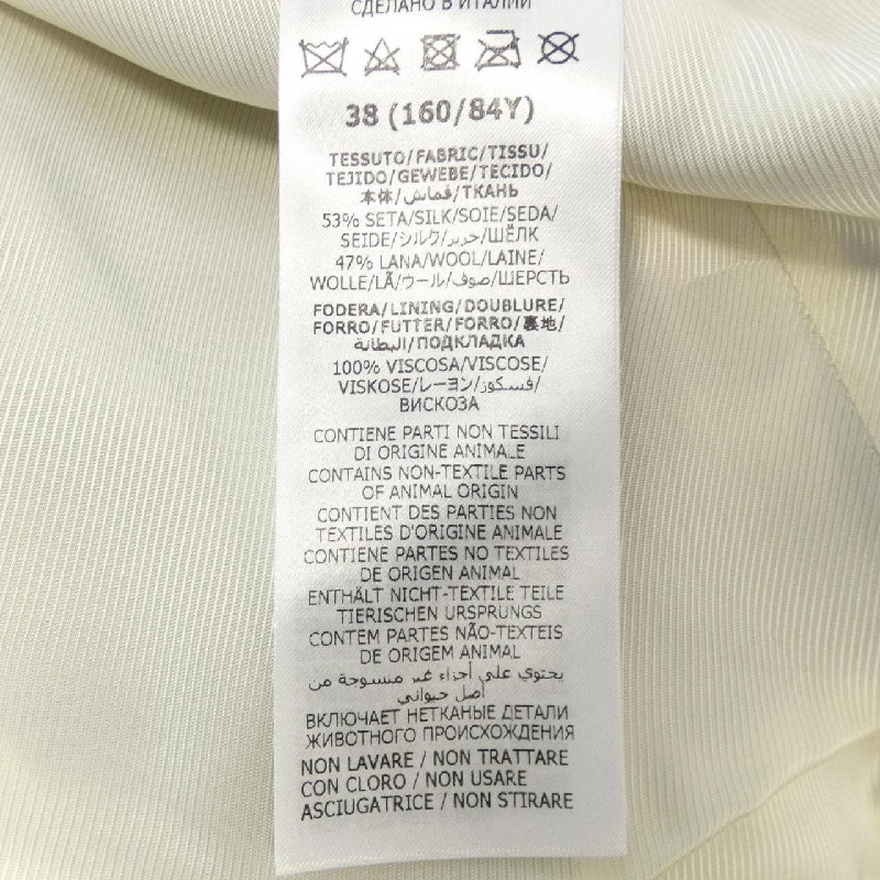 【Đối tượng phiếu giảm giá】Áo khoác GUCCI 641848