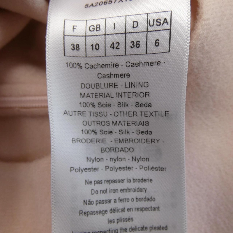 クリスチャンディオール CHRISTIAN DIOR 5A20657X1008 Váy - Hàng hiệu Chính hãng 811916