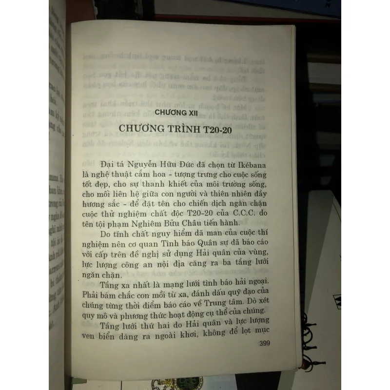 Ly hương (sao đen 2) - Triệu Huấn 1004754