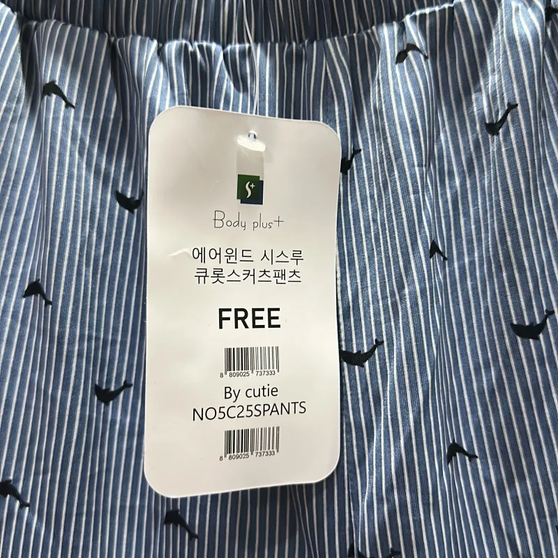 Quần thun ống rộng freesize, có lót trong, nguyên tag mới 100% 1002702