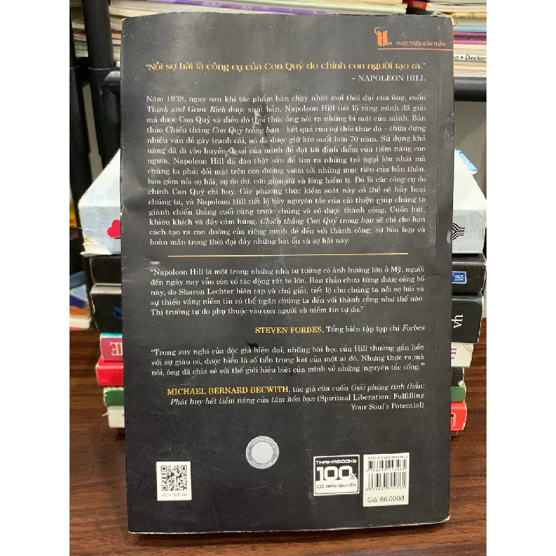 Chiến Thắng Con Quỷ Trong Bạn – Napoleon Hill 574899