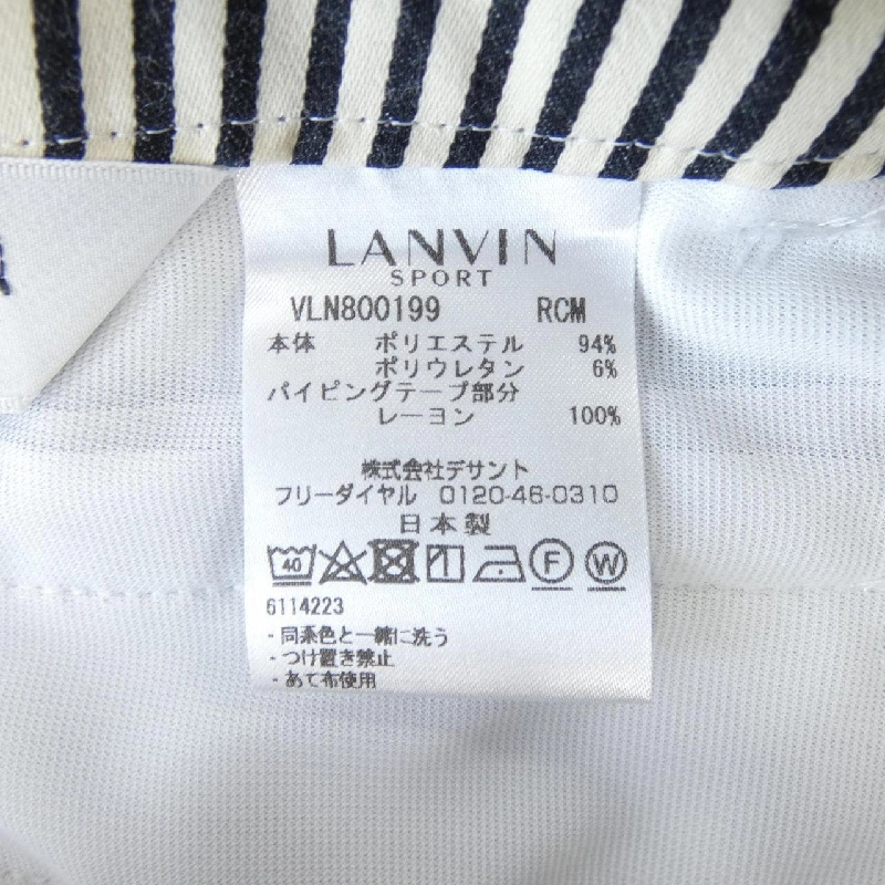 Quần LANVIN SPORT - Hàng hiệu Chính hãng 818294