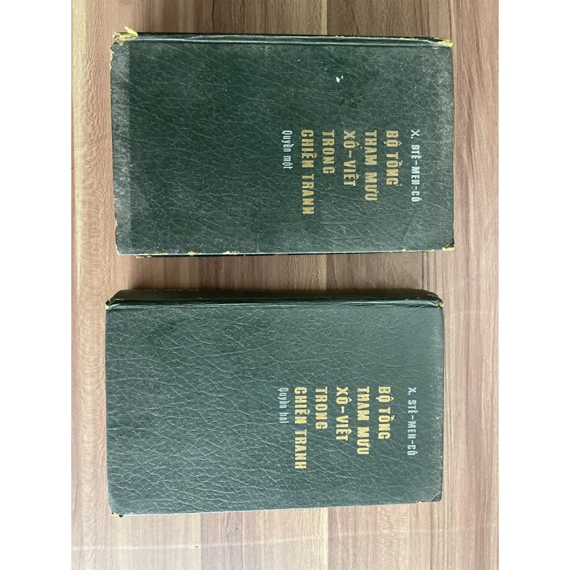 Bộ trưởng tham mưu xô viết trong chiến tranh-  sách in tại Nga 740176