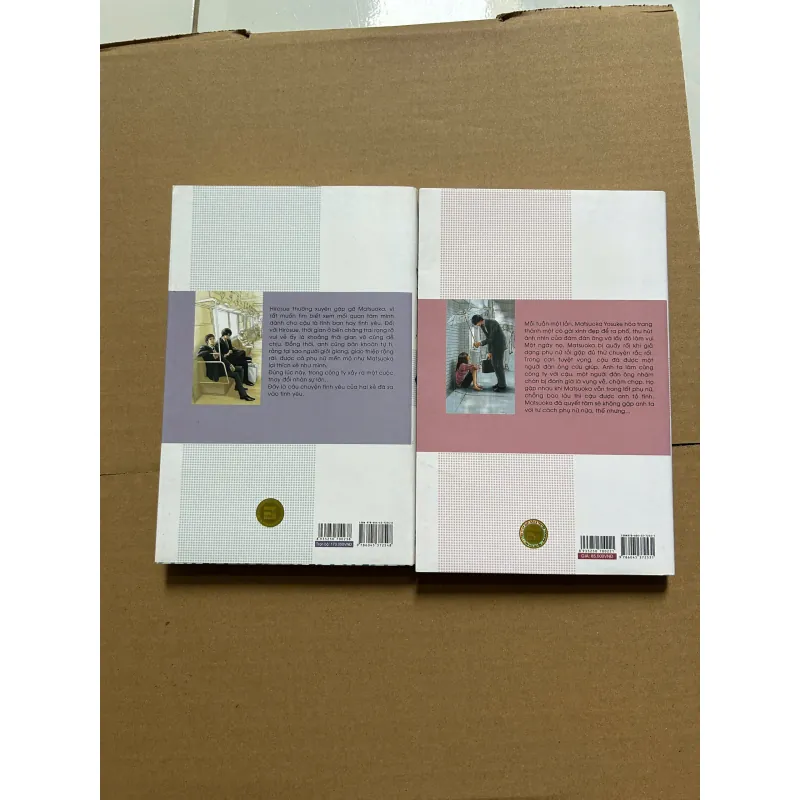 Mỹ Nhân (Trọn Bộ 2 Tập) - Tác giả: Konohara Narise 798829