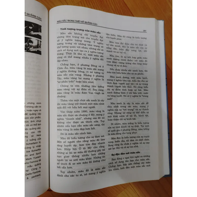 THIẾT KẾ QUẢNG CÁO  693494